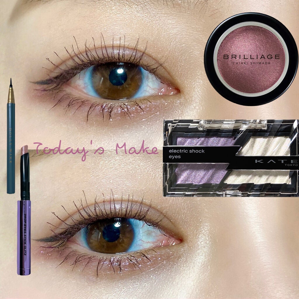 パワフルカール マスカラ EX(ボリューム)/FASIO/マスカラを使ったクチコミ(1枚目)