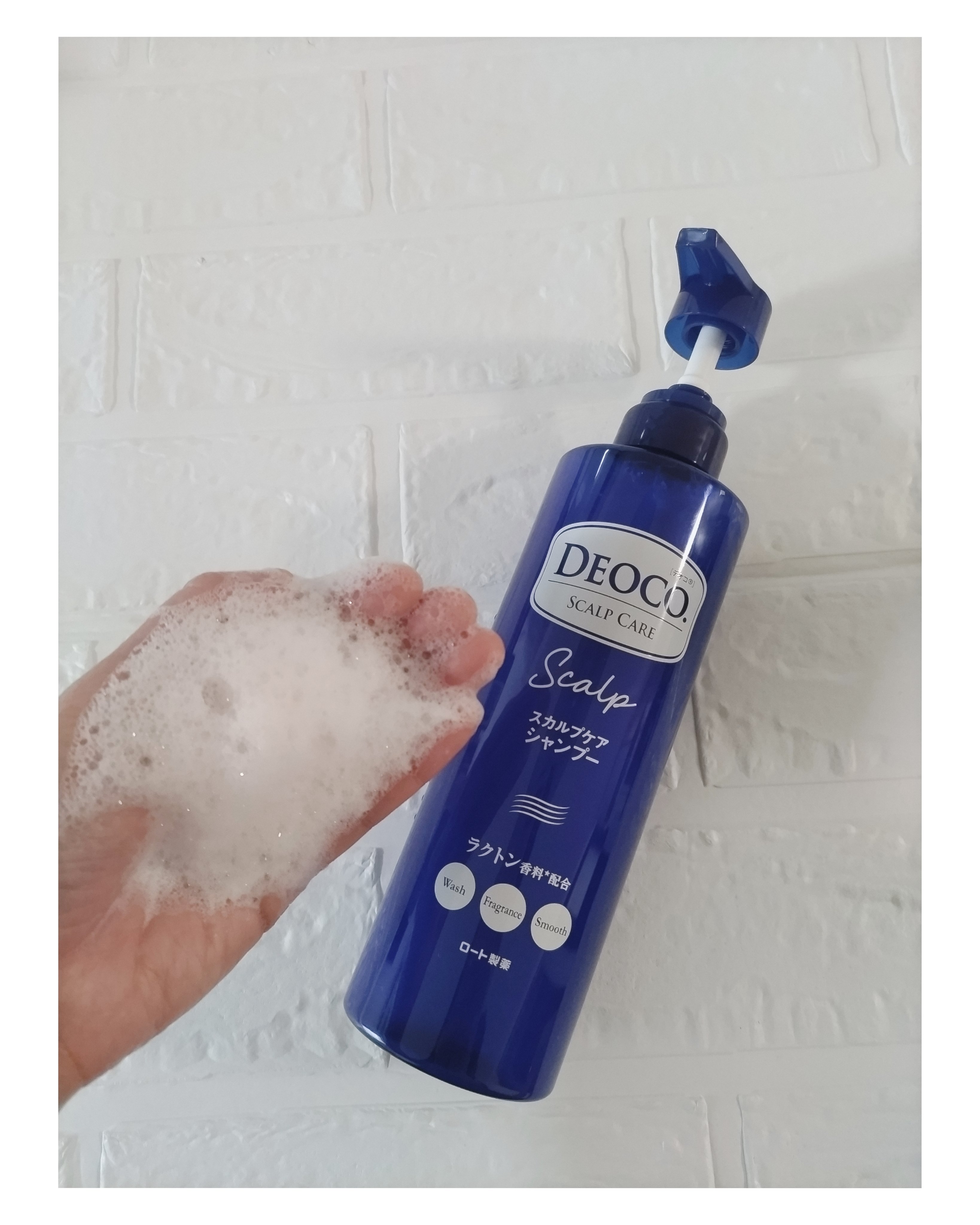 デオコ スカルプケアシャンプー/コンディショナー/DEOCO(デオコ)/市販シャンプーを使ったクチコミ（3枚目）