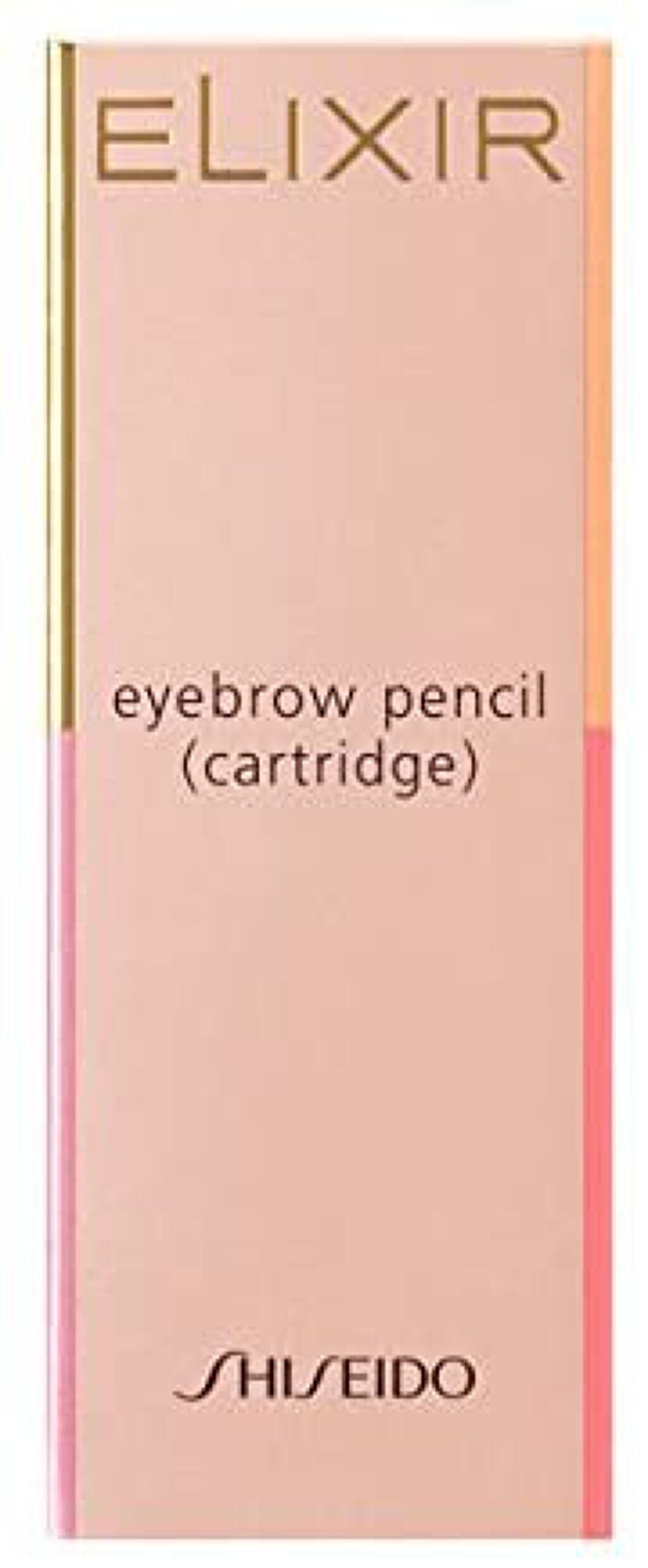 エリクシール アイブローペンシル エリクシール