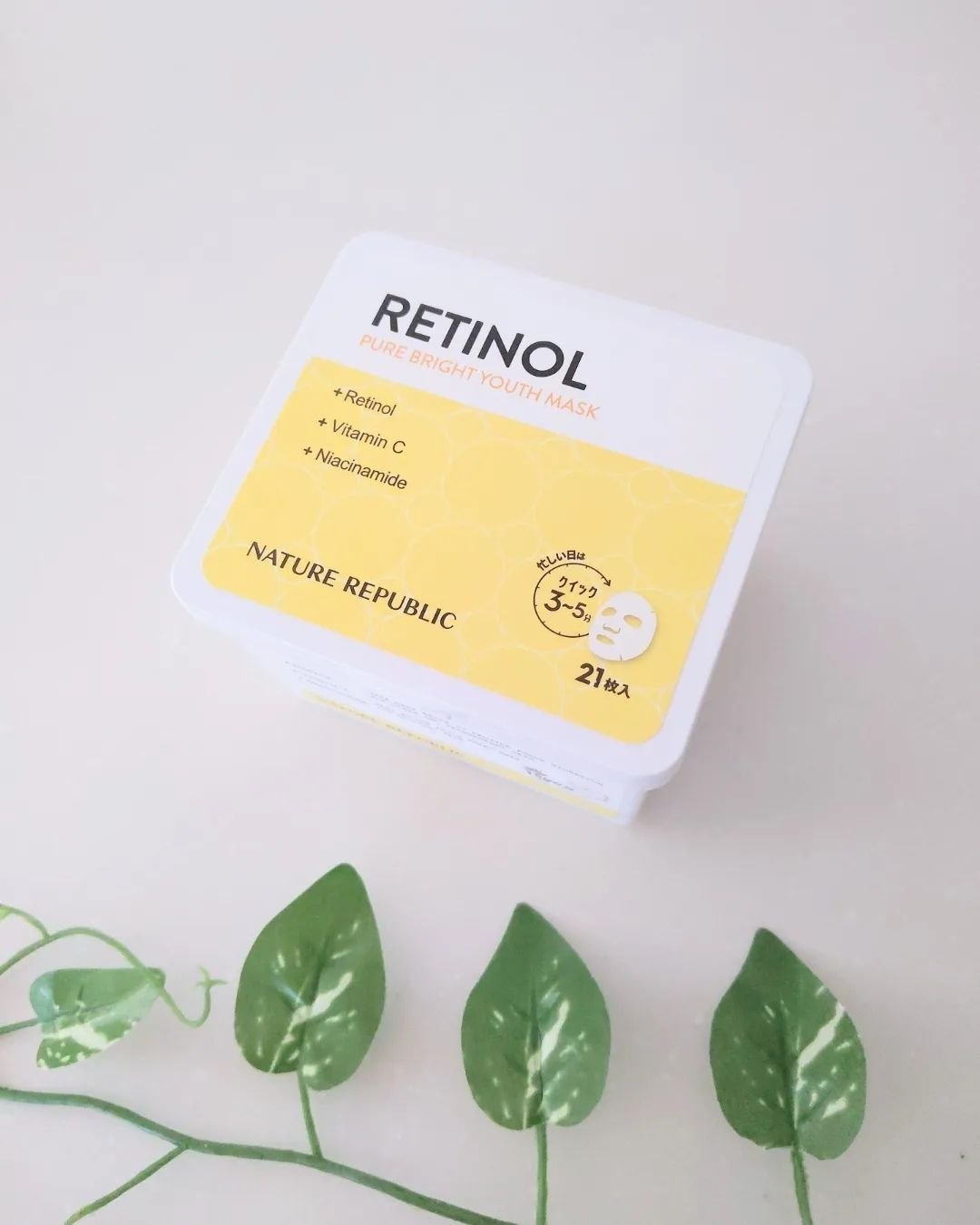 キューブマスク レチノール/ネイチャーリパブリック/シートマスク・パックを使ったクチコミ（2枚目）