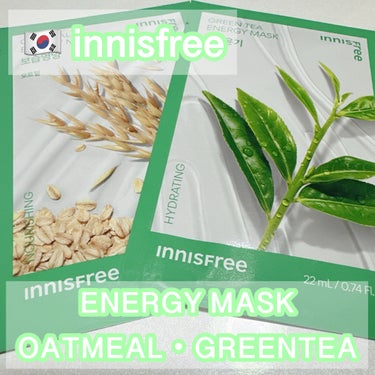 innisfree ボタニカル　マスクシートのクチコミ「innisfree ボタニカル　マスクシートボタニカル　マスクシートGL OM  #提供  #.....」（1枚目）