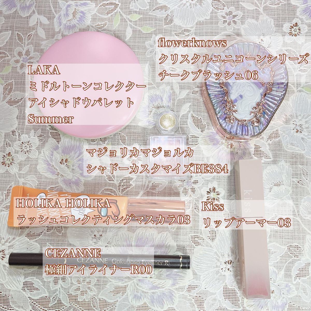 極細 アイライナーR/CEZANNE/リキッドアイライナーを使ったクチコミ(2枚目)