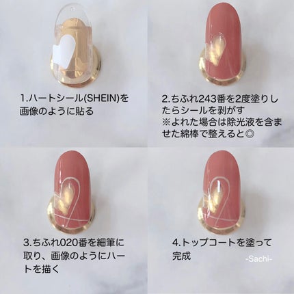 ネイル エナメル/ちふれ/マニキュアを使ったクチコミ(5枚目)