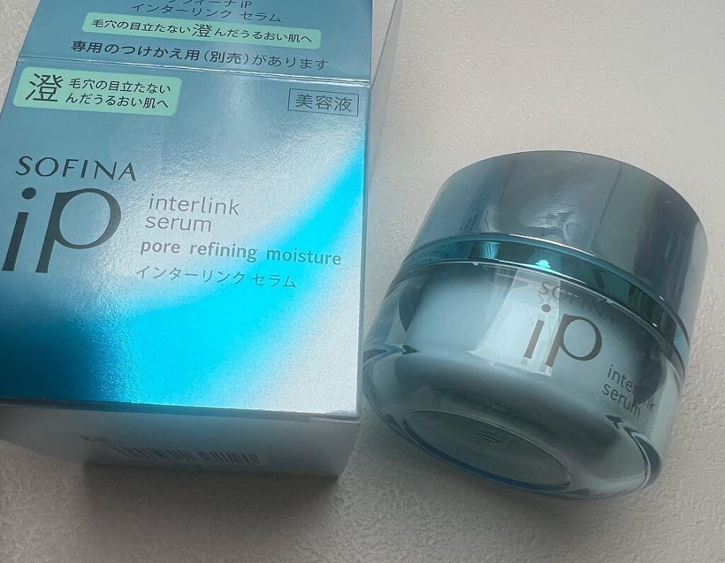インターリンク セラム うるおって弾むようなハリ肌へ/SOFINA iP/美容液を使ったクチコミ(1枚目)