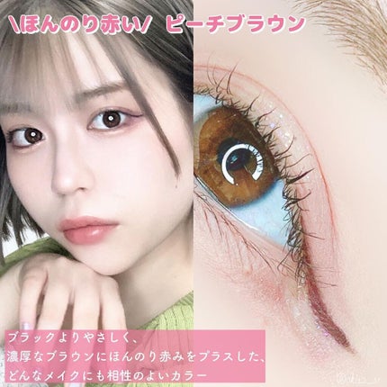 プロ アイパレット ミニ/CLIO/アイシャドウパレットを使ったクチコミ(5枚目)