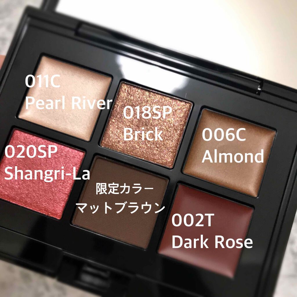 コンパクトアディクション リミテッド エディション 99+/ADDICTION/アイシャドウパレットを使ったクチコミ(2枚目)