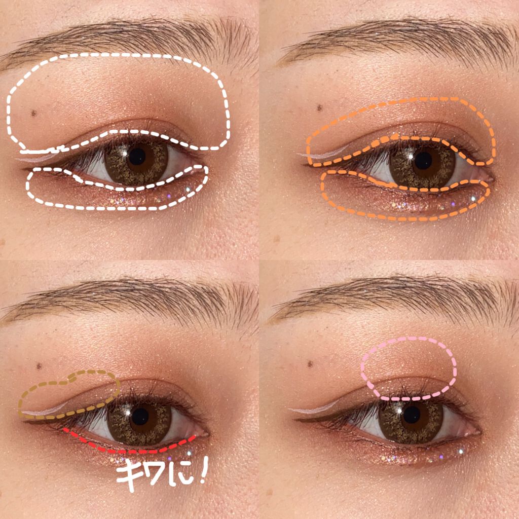 コンパクトアディクション センス オブ クラリティ/ADDICTION/アイシャドウパレットを使ったクチコミ（3枚目）