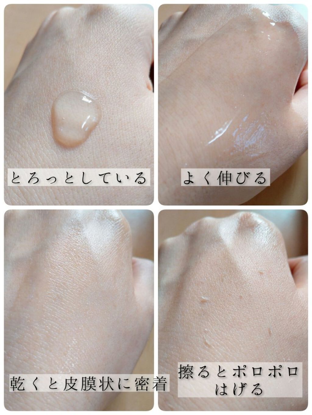 N10+Z1フェイスセラム /The Ordinary/美容液を使ったクチコミ（2枚目）