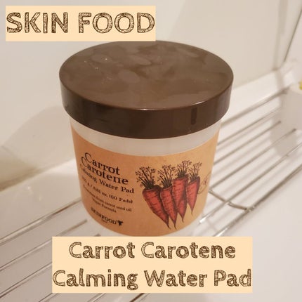 キャロットカロテン カーミングウォーターパッド/SKINFOOD/トナーパッドを使ったクチコミ(1枚目)