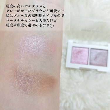 マイカラー デュオシャドウ サマーラディアンス（ブルベ夏）/FAVES BEAUTY/アイシャドウパレットの画像