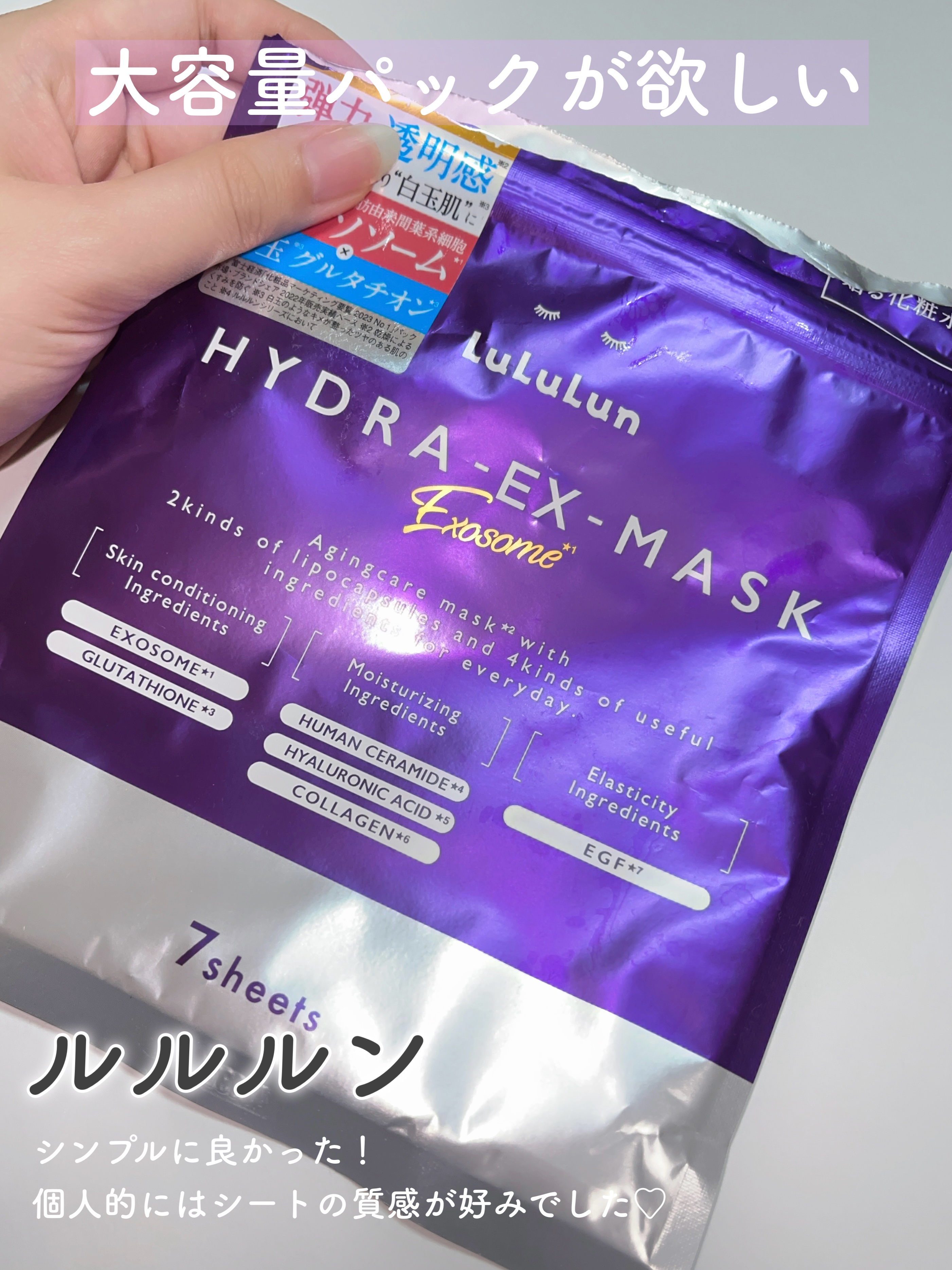 クリーム UFC/Kiehl's/フェイスクリームを使ったクチコミ（3枚目）