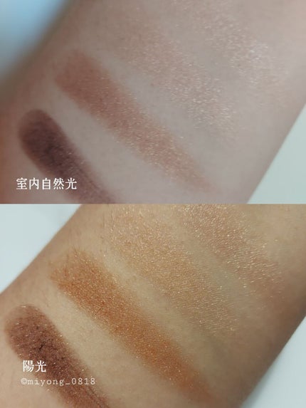 スキニーリッチシャドウ/excel/アイシャドウパレットを使ったクチコミ(6枚目)