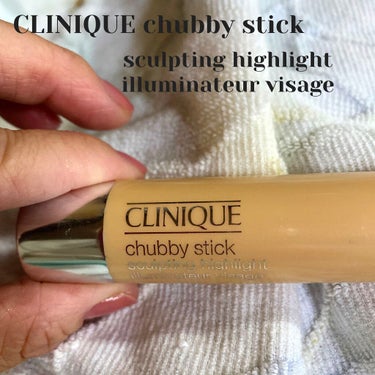 CLINIQUE スーパーブレンデッド フェース パウダーのクチコミ「CLINIQUE
チャビースティク
ハイライト✴︎02

すっごい長持ちしてる笑

空気が乾燥.....」（1枚目）