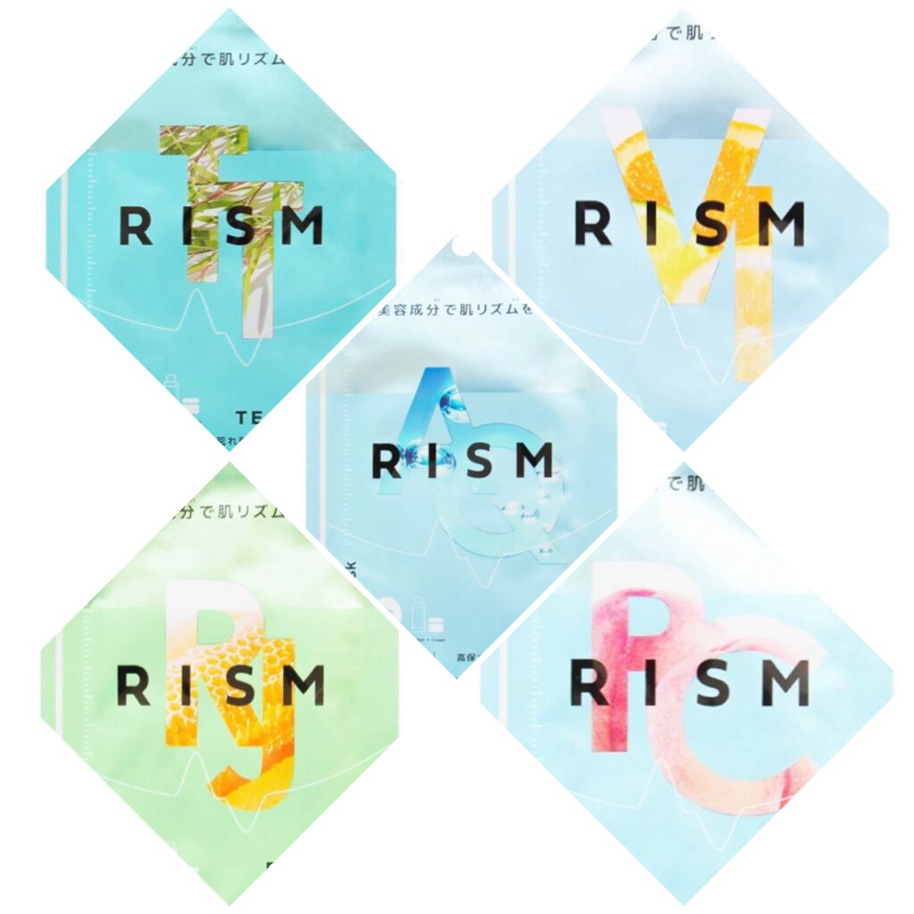 ディープケアマスク ローヤルゼリー/RISM/シートマスク・パックを使ったクチコミ（1枚目）