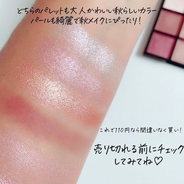 UR GLAM　BLOOMING EYE COLOR PALETTE/U R GLAM/アイシャドウパレットを使ったクチコミ（9枚目）