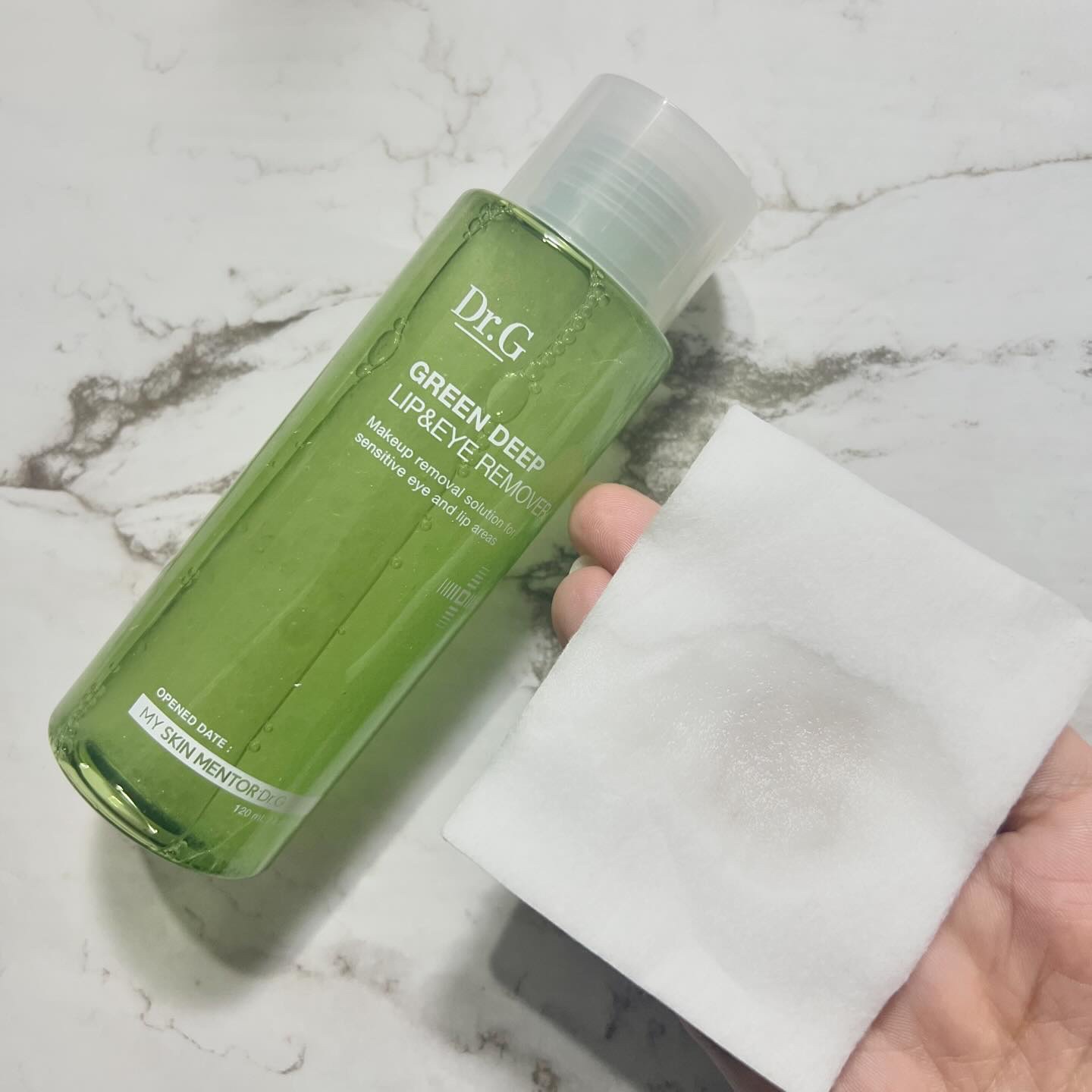 グリーンディープリップ＆アイリムーバー/Dr.G/ポイントメイクリムーバーを使ったクチコミ（3枚目）