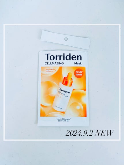 セルメイジング ビタC ブライトニングマスク/Torriden/シートマスク・パックを使ったクチコミ(1枚目)