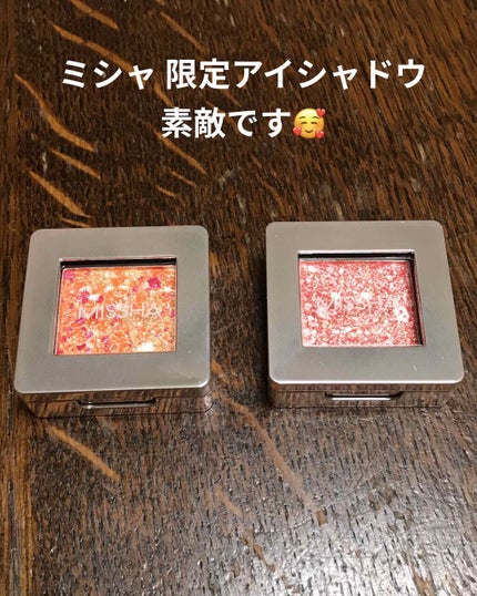 グリッタープリズム シャドウ/MISSHA/グリッターを使ったクチコミ(1枚目)