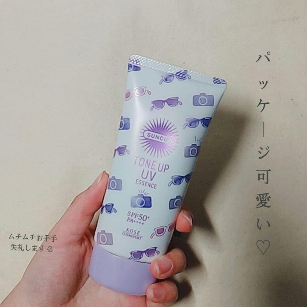 トーンアップUV エッセンス/サンカット®/日焼け止めローションを使ったクチコミ（2枚目）