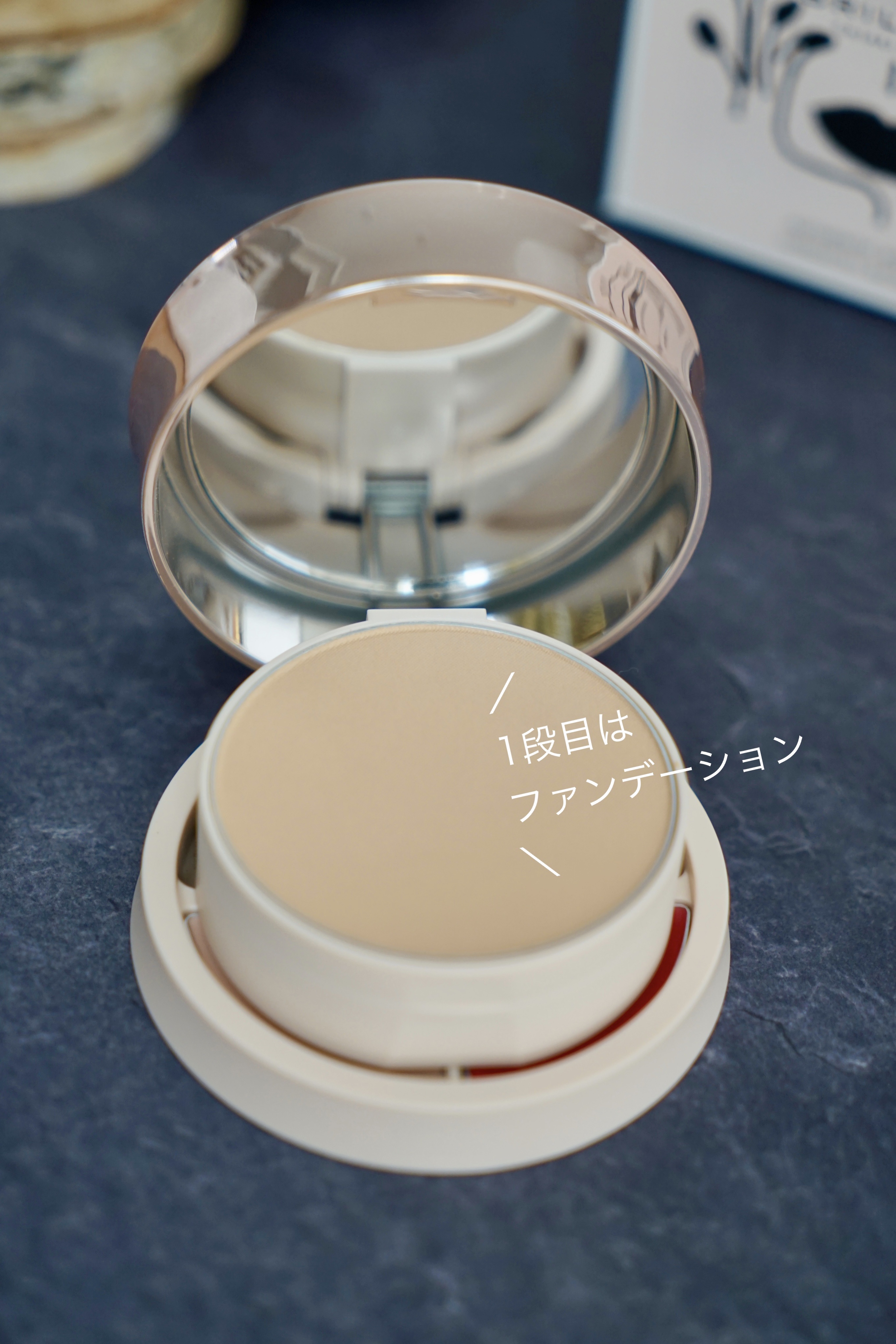 パウダリーファンデーション オーセンティックウーマン ダズリング スキン 40/ブリリアージュ/パウダーファンデーションを使ったクチコミ（3枚目）