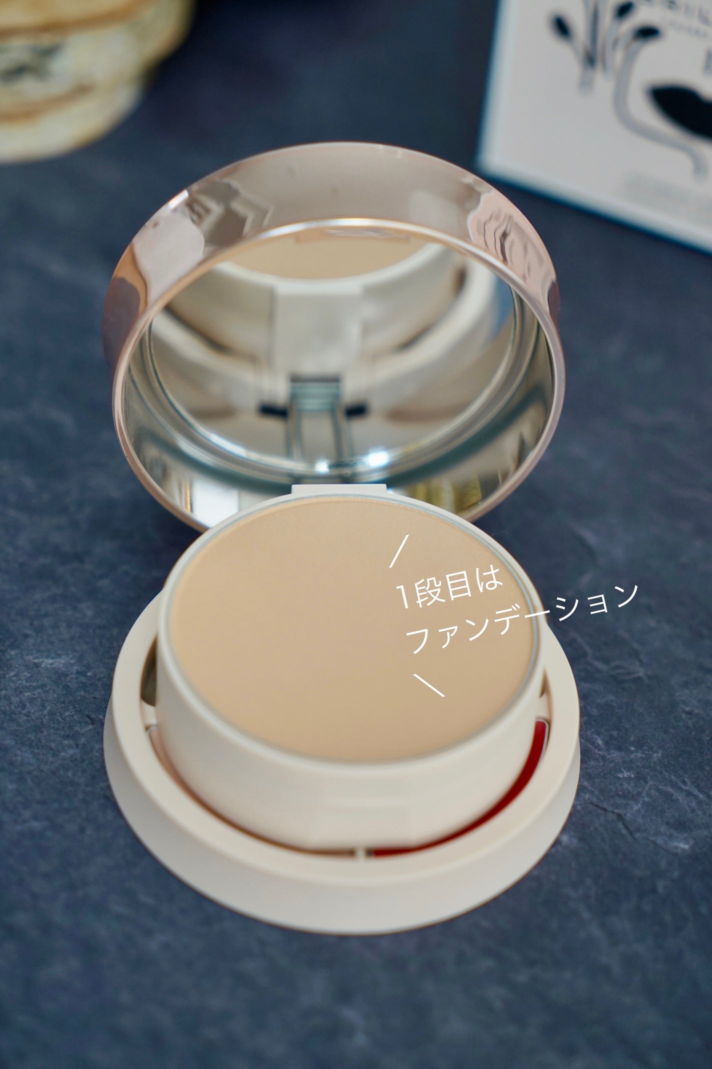 パウダリーファンデーション オーセンティックウーマン ダズリング スキン/ブリリアージュ/パウダーファンデーションを使ったクチコミ(3枚目)