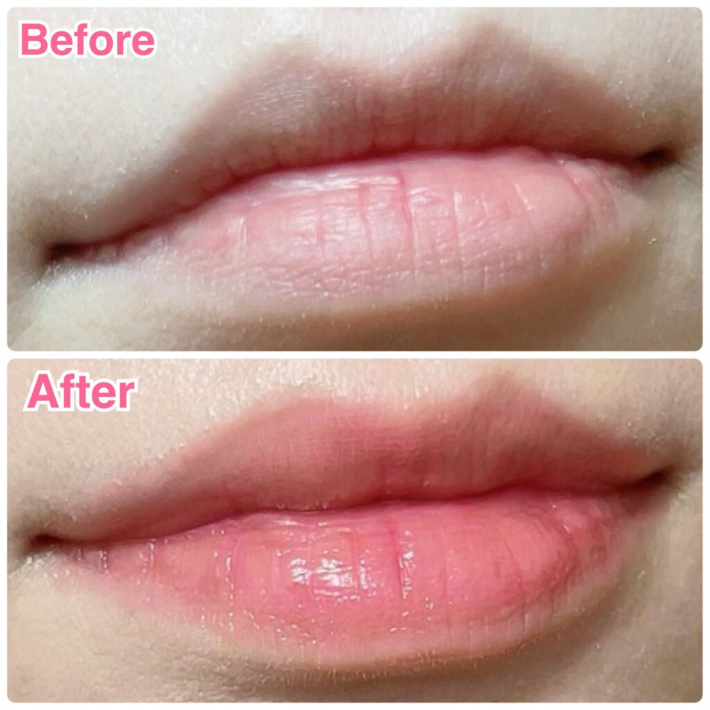 ディオール アディクト リップ グロウ/Dior/リップバームを使ったクチコミ(2枚目)