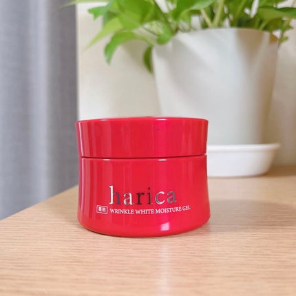 薬用リンクルホワイトモイスチャージェル/harica/オールインワン化粧品を使ったクチコミ(4枚目)