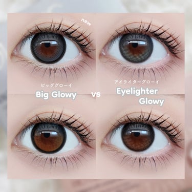 Eyelighter Glowy 1Month/OLENS/カラーコンタクトレンズを使ったクチコミ（1枚目）