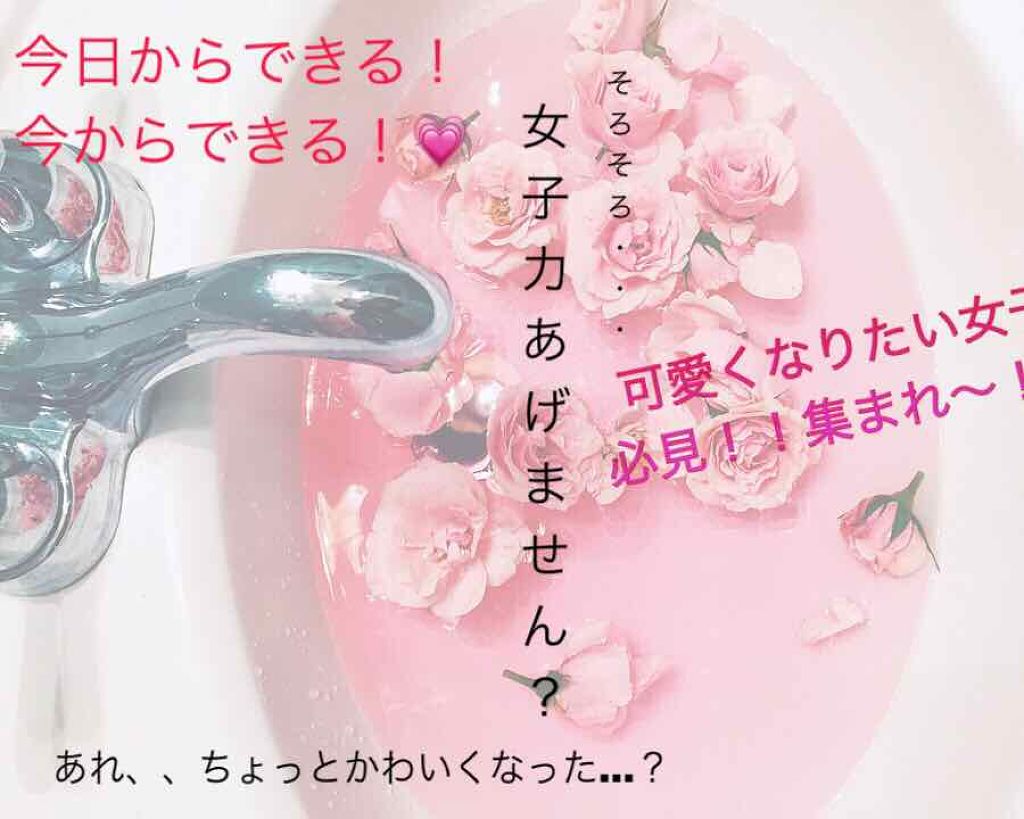ボディミスト ピュアシャンプーの香り【パッケージリニューアル】/フィアンセ/香水(レディース)を使ったクチコミ(1枚目)