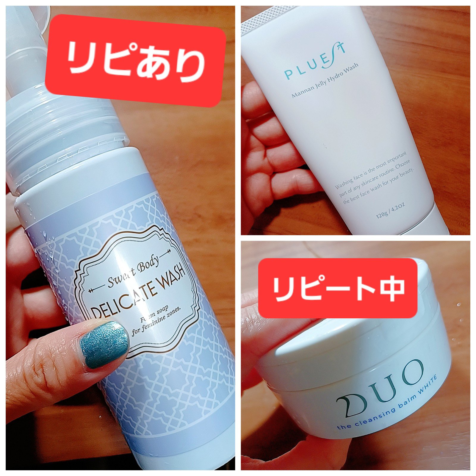 スウィートボディ デリケートウォッシュ ピュアシャボンの香り/スウィートボディ/デリケートゾーンケアを使ったクチコミ（3枚目）