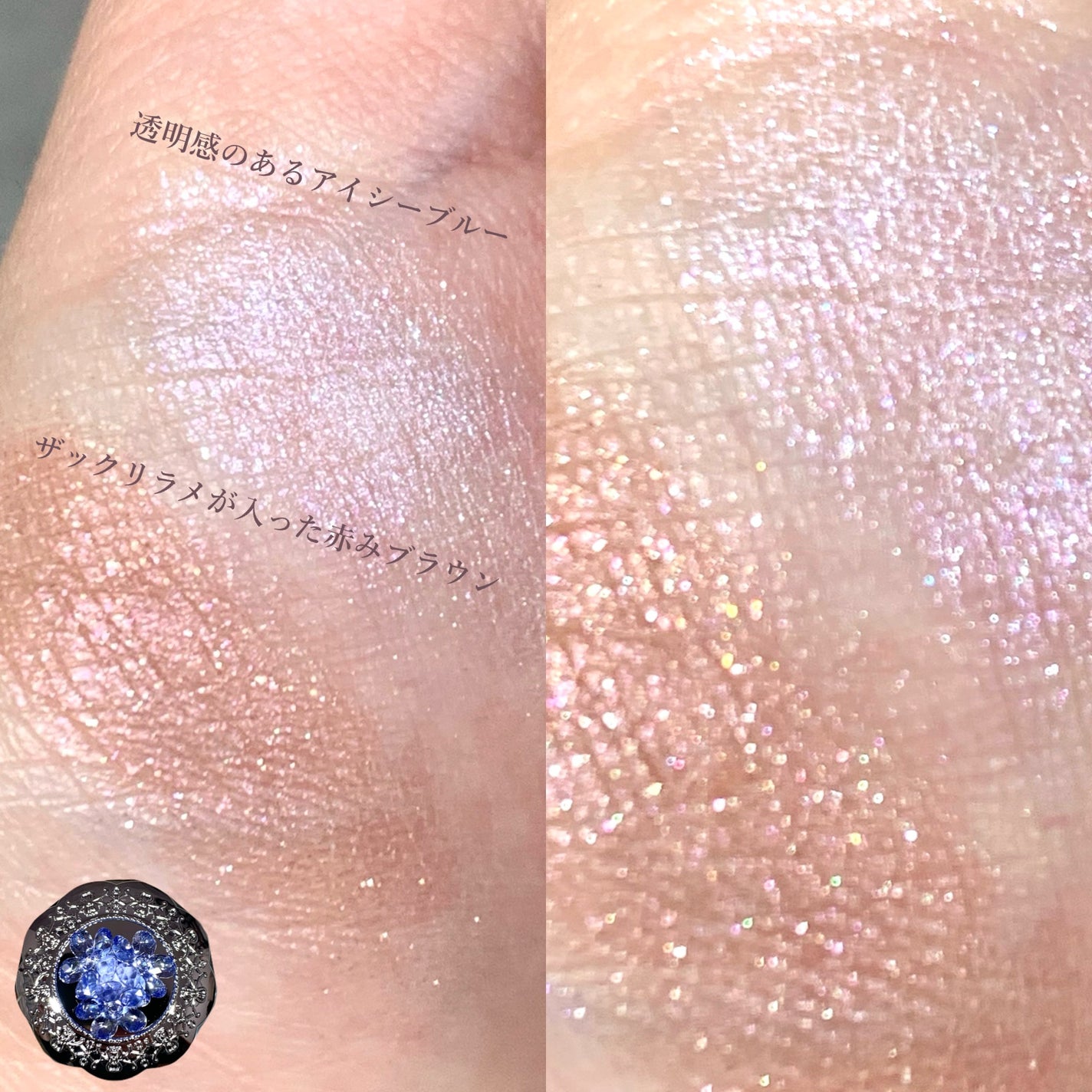 ジルスチュアート クリスタルブルーム ペタルクチュールアイズ デュオ/JILL STUART/アイシャドウパレットを使ったクチコミ(3枚目)