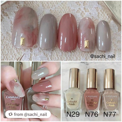 カラフルネイルズ/キャンメイク/マニキュアを使ったクチコミ(8枚目)