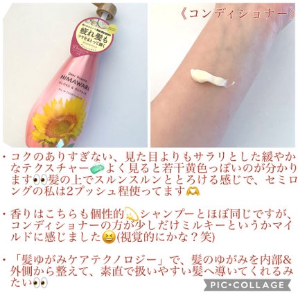 ãªã€ã«ã€ã³ã·ã£ã³ããŒïŒãªã€ã«ã€ã³ã³ã³ãã£ã·ã§ã㌠(ã°ãã¹ïŒãªãã¢)/ãã£ã¢ããŒã/åžè²©ã·ã£ã³ããŒã䜿ã£ãã¯ãã³ãïŒ4æç®ïŒ