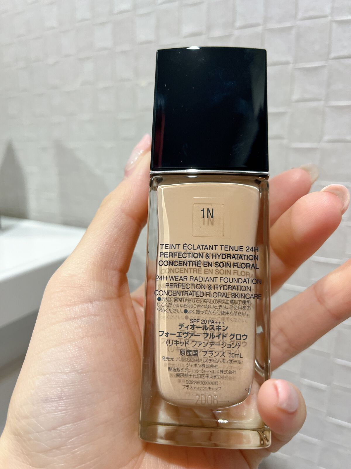 ディオールスキン フォーエヴァー フルイド グロウ/Dior/リキッドファンデーションを使ったクチコミ(3枚目)