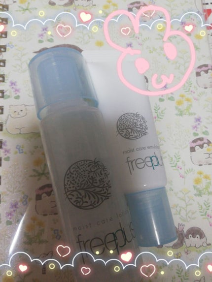 モイストケアトライアルセット/フリープラス/トライアルキットを使ったクチコミ(1枚目)