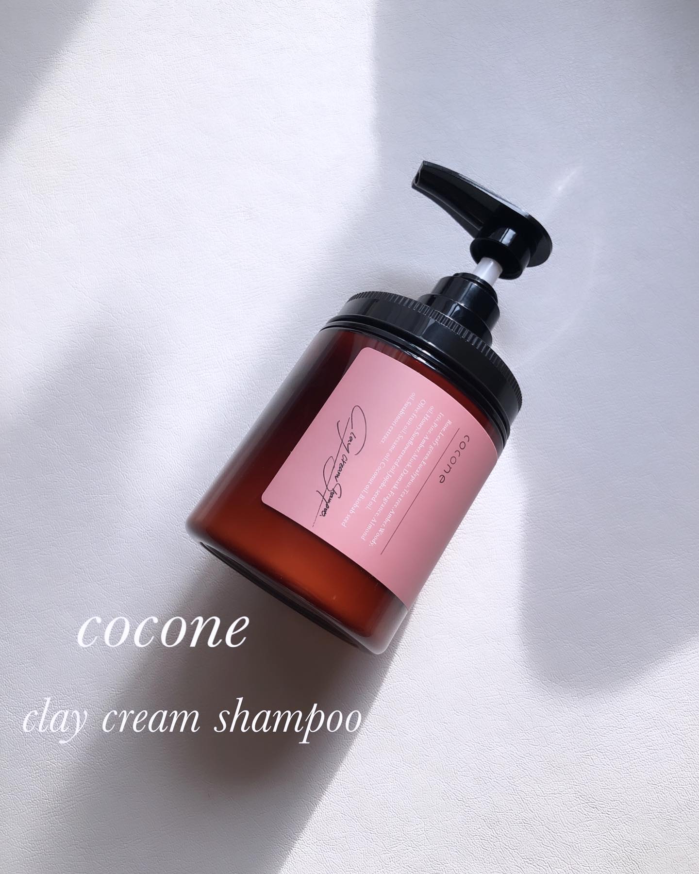 クレイクリームシャンプー（スムース）/cocone/市販シャンプーを使ったクチコミ（1枚目）