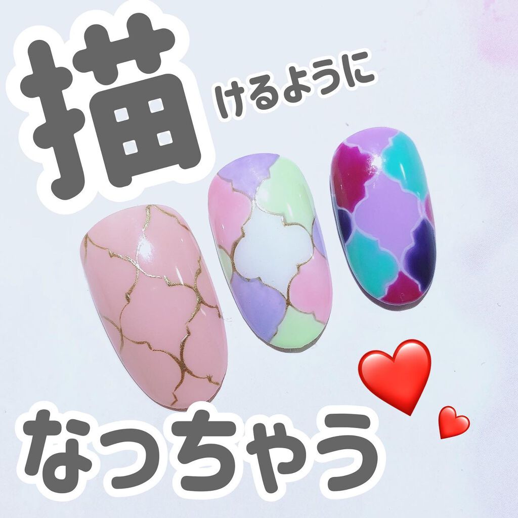 カラージェル/ネイル工房/ジェルネイルを使ったクチコミ（1枚目）