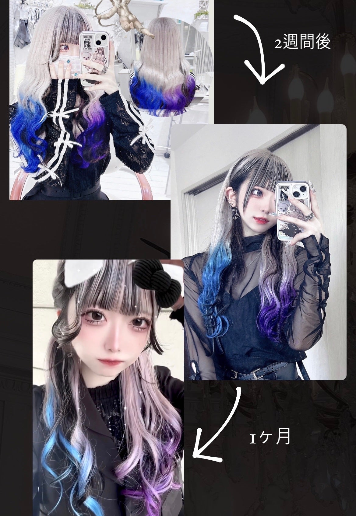 クオルシア カラーシャンプー/クオルシア/市販シャンプーを使ったクチコミ(4枚目)