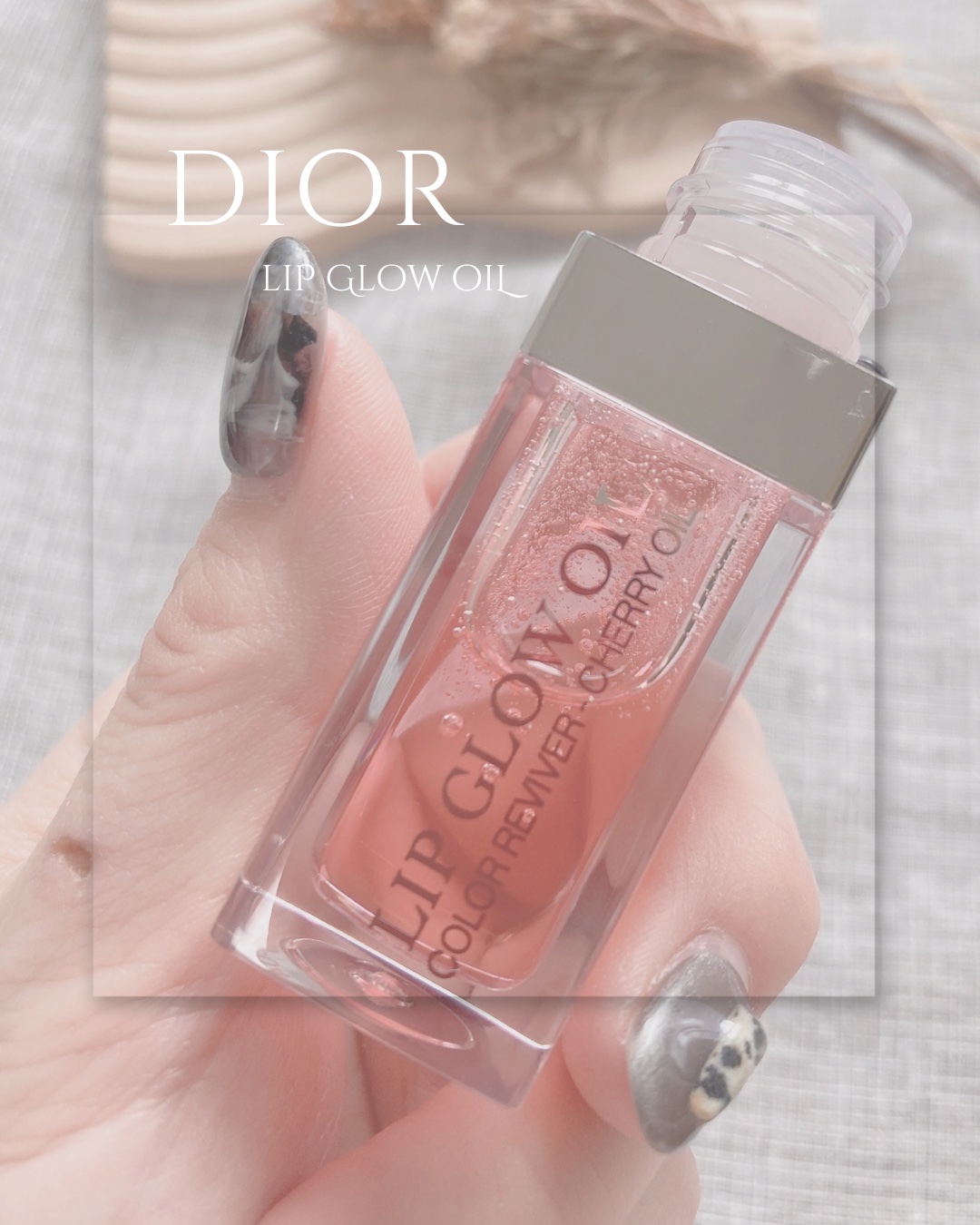 ディオール アディクト リップ グロウ オイル/Dior/リップグロスを使ったクチコミ（3枚目）