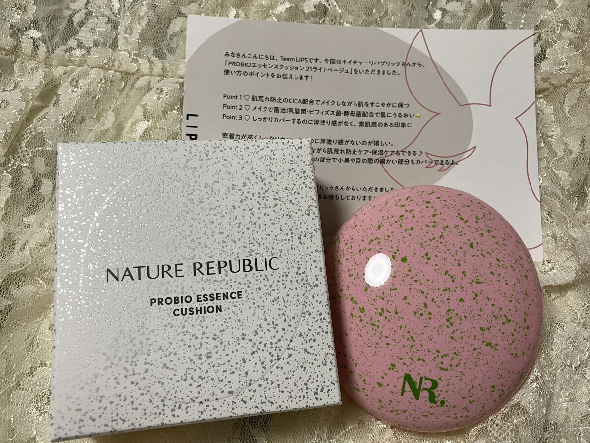 PROBIOエッセンスクッション/ネイチャーリパブリック/クッションファンデーションを使ったクチコミ（1枚目）