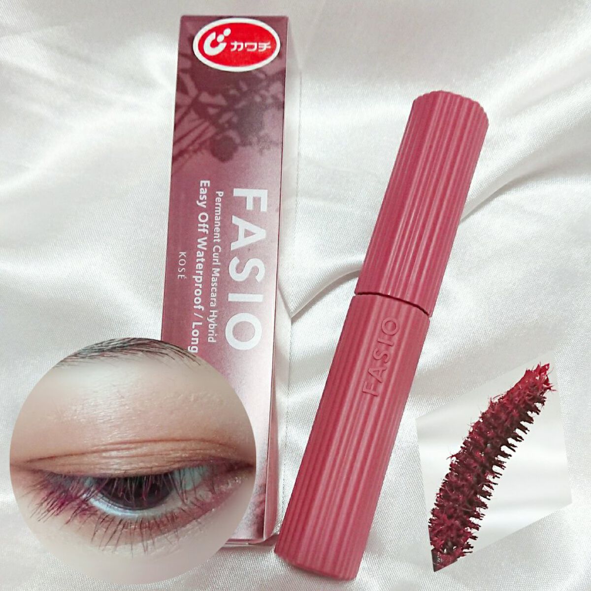 パーマネントカール マスカラ ハイブリッド(ロング)/FASIO/マスカラを使ったクチコミ(1枚目)
