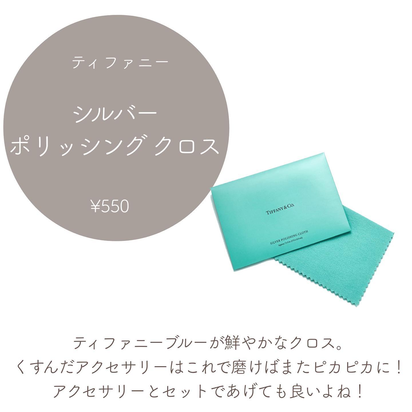 バスシュガー グレープフルーツ/LEAF＆BOTANICS /保湿系入浴剤を使ったクチコミ（2枚目）