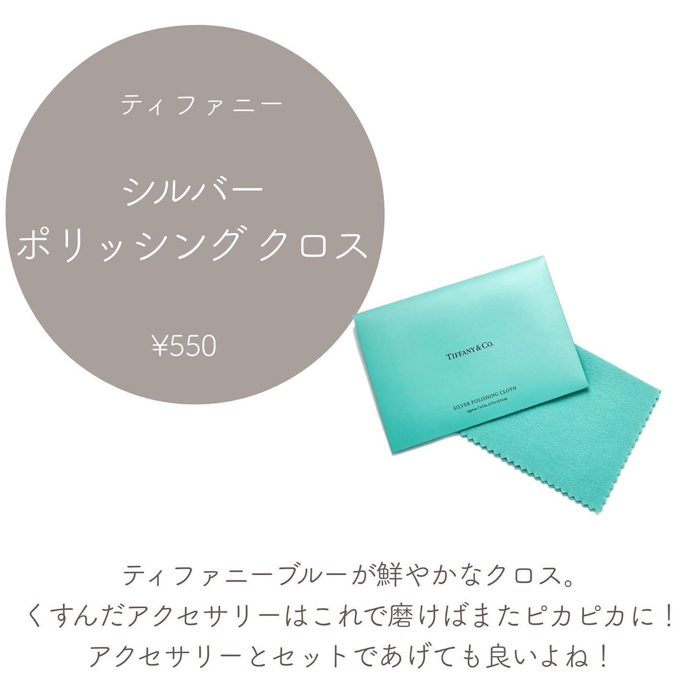 バスシュガー グレープフルーツ/LEAF&BOTANICS /保湿系入浴剤を使ったクチコミ(2枚目)