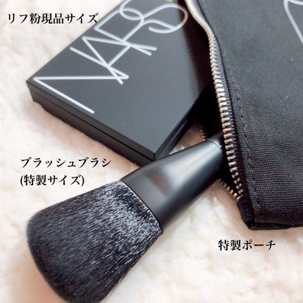 ライトリフレクティングセッティングパウダー プレスト N/NARS/プレストパウダーを使ったクチコミ(2枚目)