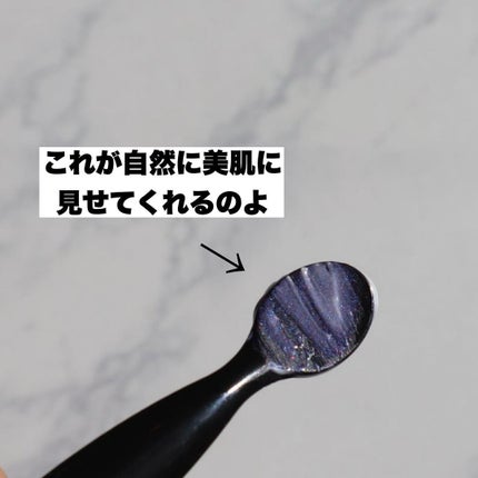 クリーム イン デイ/KANEBO/フェイスクリームを使ったクチコミ(4枚目)