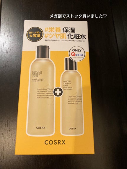 フルフィットプロポリスシナジートナー/COSRX/化粧水を使ったクチコミ(3枚目)