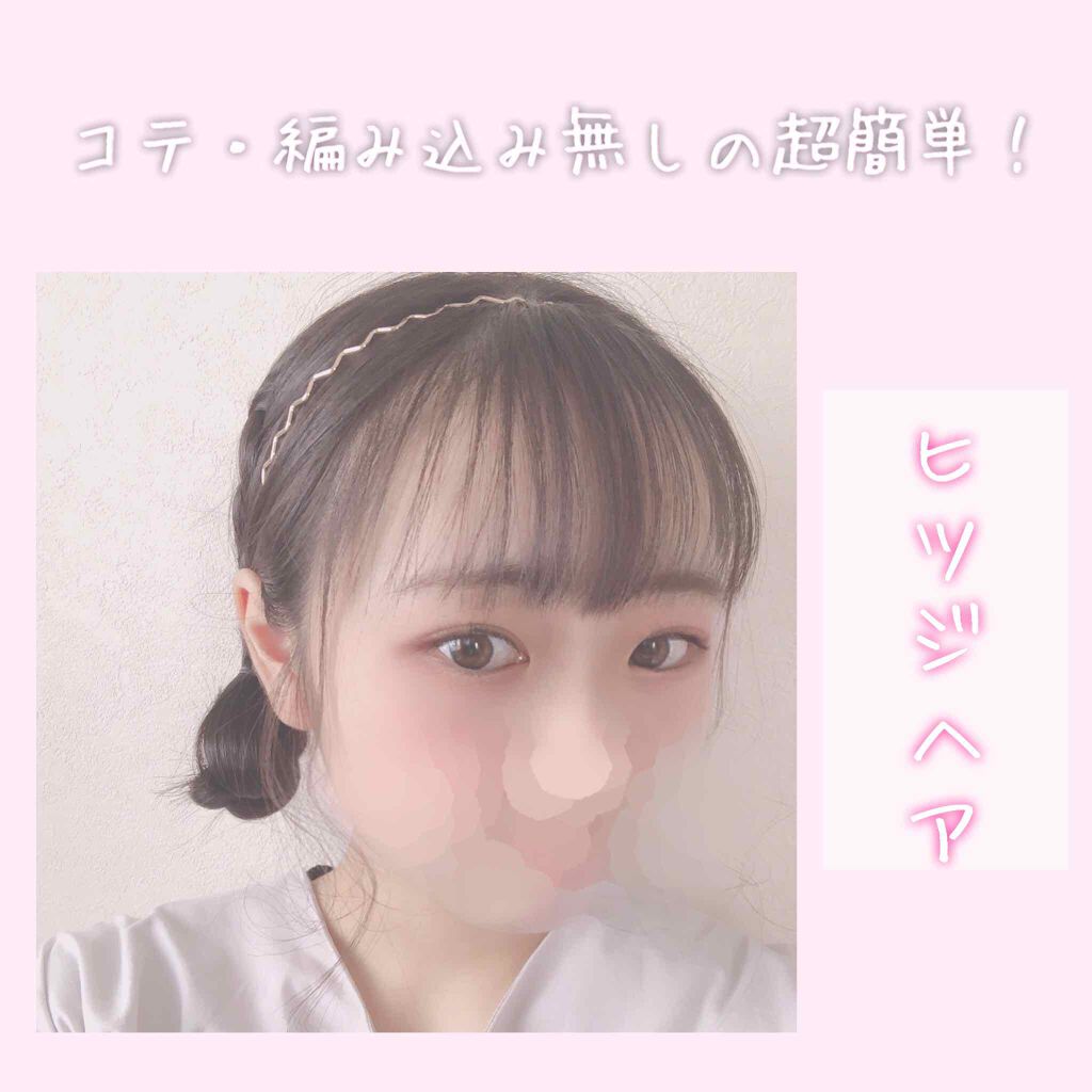 ðž ð ð ð ð on LIPS ããè¶
ç°¡åïŒãããžãã¢ã..ããã«ã¡ã¯ïŒAliceã§ãðð©ä»åã¯..ãïŒ1æç®ïŒ