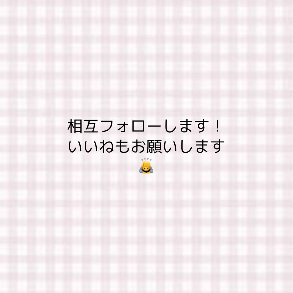 パーフェクトマルチアイズ/キャンメイク/アイシャドウパレットを使ったクチコミ(8枚目)