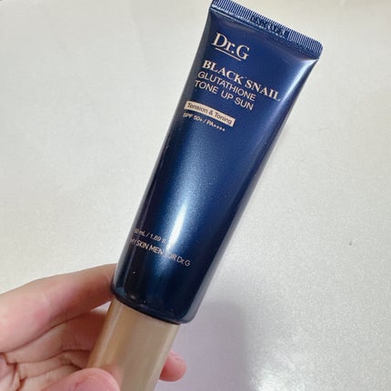 ブラックスネイルグルタチオントーンアップサン/Dr.G/日焼け止めクリームを使ったクチコミ(2枚目)