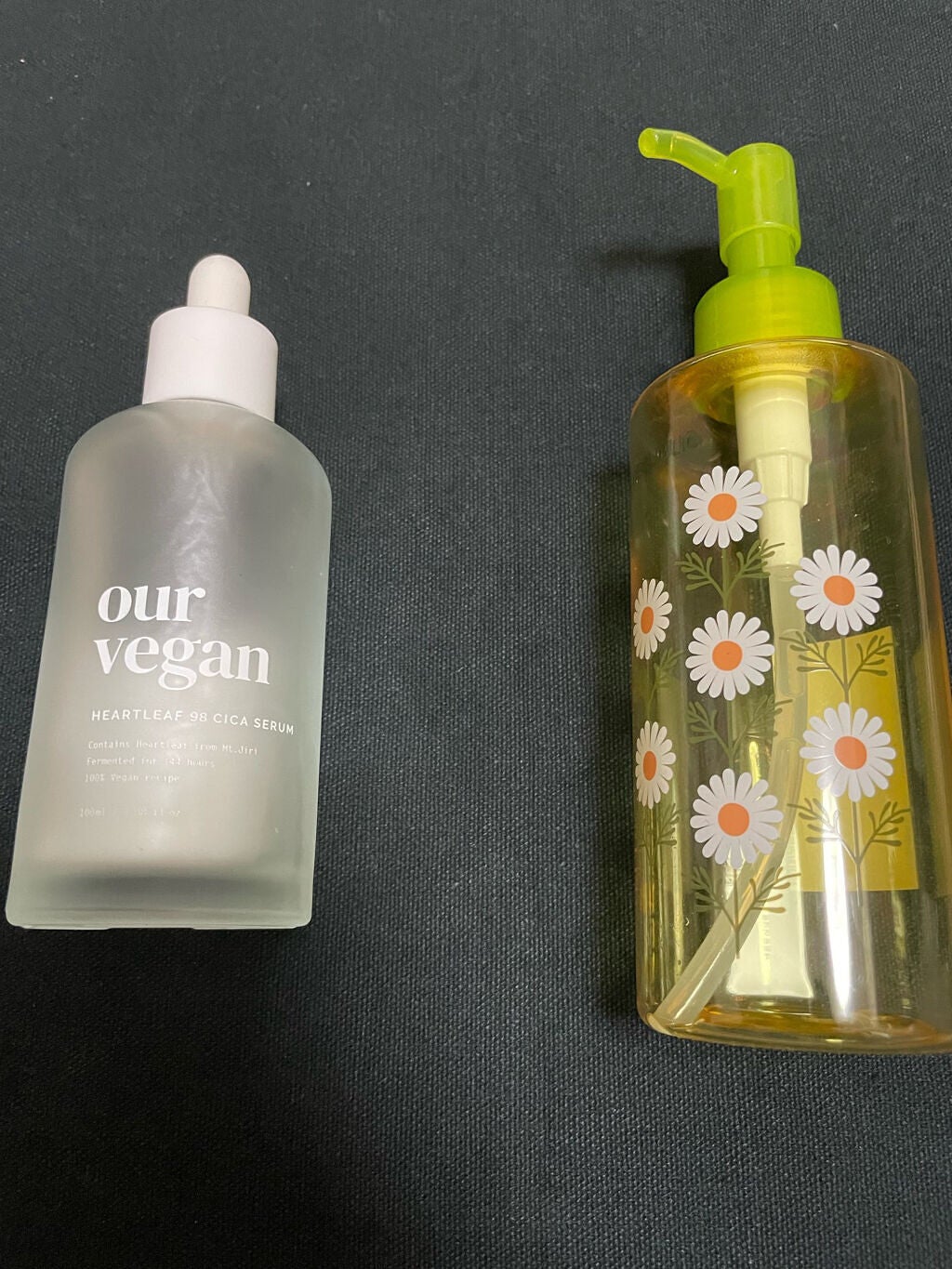 フォレストガーデン CH クレンジングオイル a/ネイチャーリパブリック/オイルクレンジングを使ったクチコミ(1枚目)